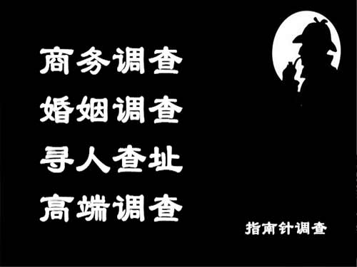 天峨侦探可以帮助解决怀疑有婚外情的问题吗