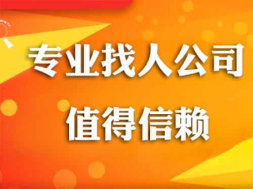 天峨侦探需要多少时间来解决一起离婚调查